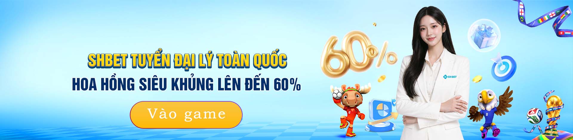 Sảnh Hoàng Gia